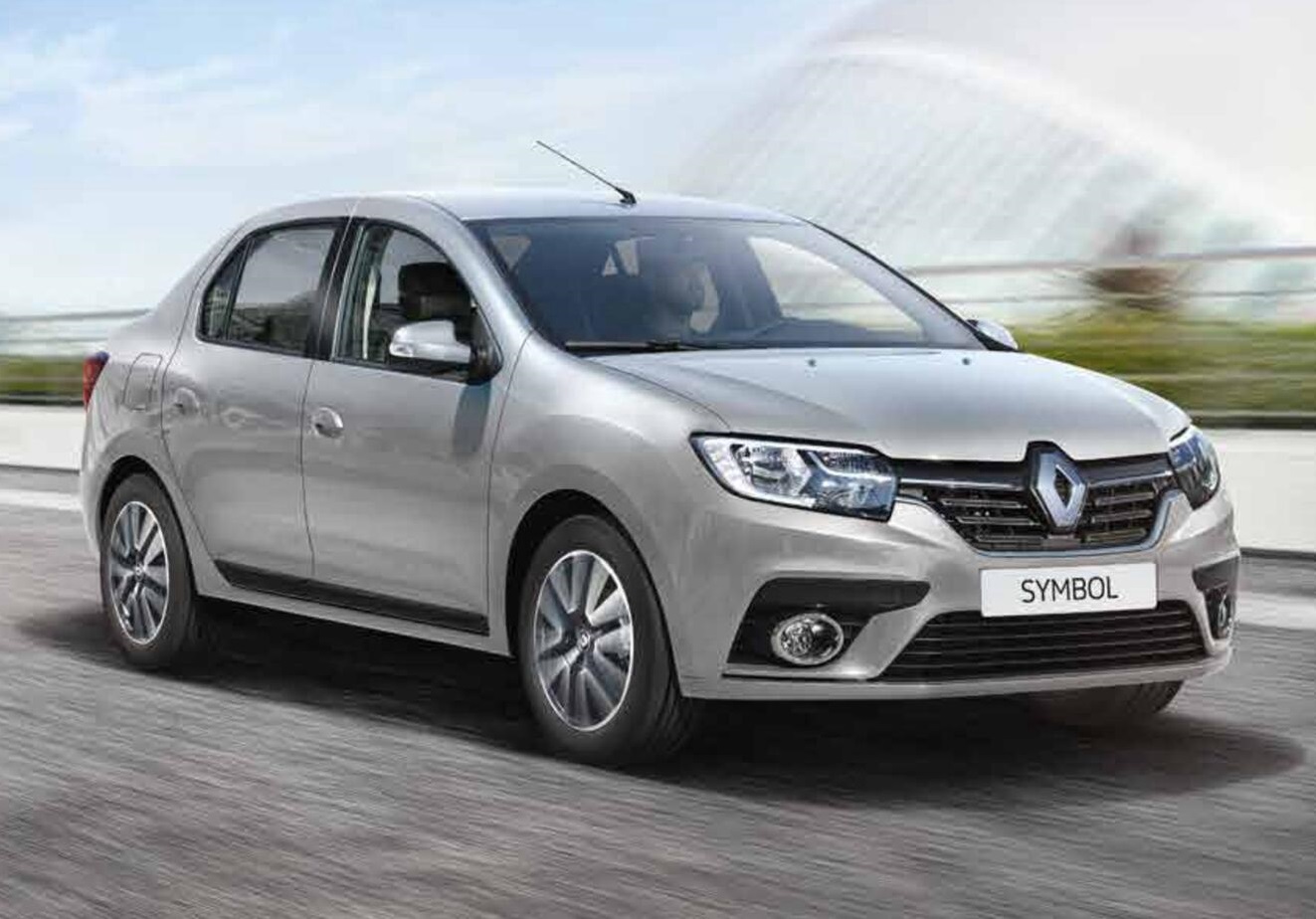 Tatvan Rent A Car